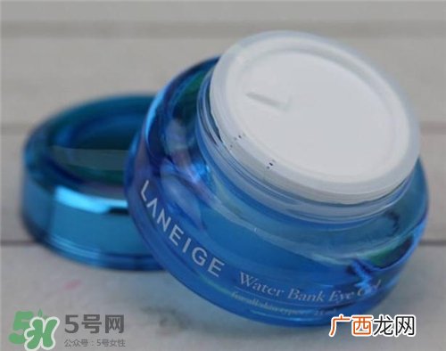 兰芝水库眼霜好用吗？兰芝水库眼霜怎么样？