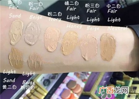 tarte粉底液色号选择 tarte粉底液试色