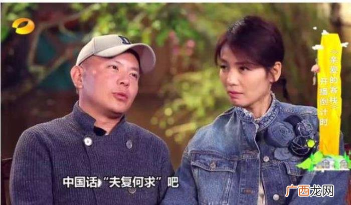 陈翔的老婆，陈翔过生日王珂送祝福晒老婆女儿照