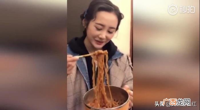 宋茜吃芝士，宋茜的泡菜汤、肖战的芝士条、娜扎的牛肉干