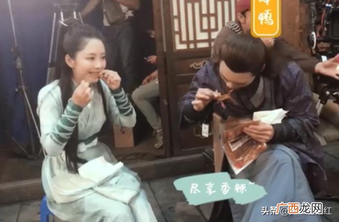 宋茜吃芝士，宋茜的泡菜汤、肖战的芝士条、娜扎的牛肉干