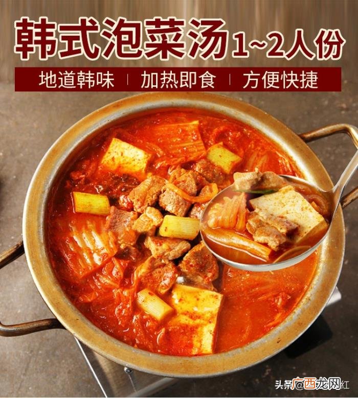 宋茜吃芝士，宋茜的泡菜汤、肖战的芝士条、娜扎的牛肉干