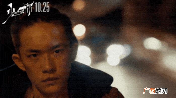 军艺双子星，他不愧是和杨洋并称军艺双子星的男人