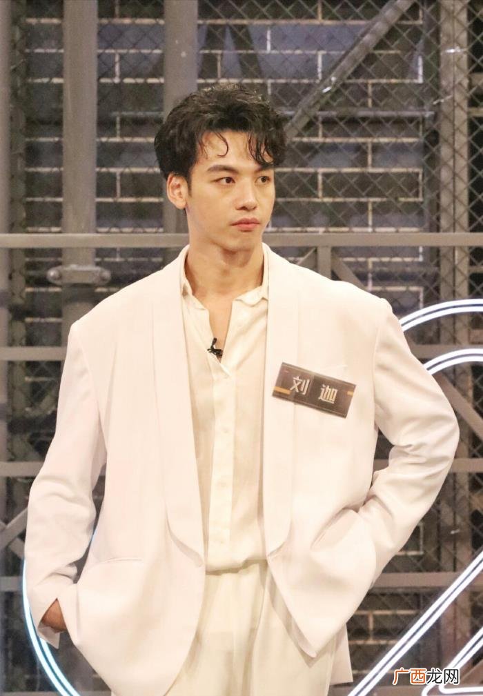 军艺双子星，他不愧是和杨洋并称军艺双子星的男人