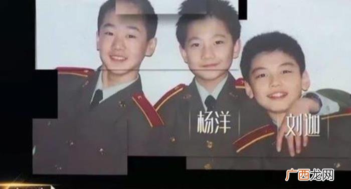军艺双子星，他不愧是和杨洋并称军艺双子星的男人