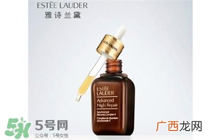 雅诗兰黛眼霜和眼部精华哪个好?雅诗兰黛眼部精华和眼霜区别