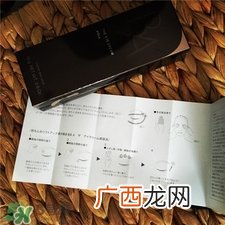 pola黑ba眼霜好用吗?pola黑ba眼霜怎么样?