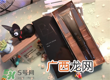 pola黑ba眼霜怎么用?pola全效眼霜使用方法