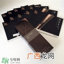 pola黑ba眼霜怎么用?pola全效眼霜使用方法