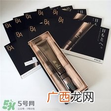 pola黑ba眼霜怎么用?pola全效眼霜使用方法