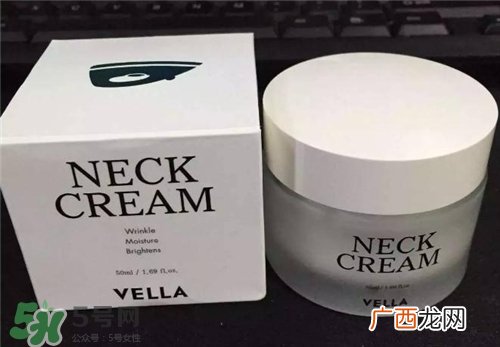 vella颈霜好用吗？vella颈霜怎么样？