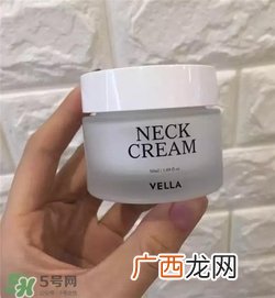 vella颈霜有效吗？vella颈霜有用吗？