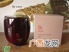 pola按摩膏需要洗么?pola按摩膏用法示意图