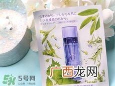 黛珂紫苏水面膜多少钱?黛珂紫苏水面膜专柜价格