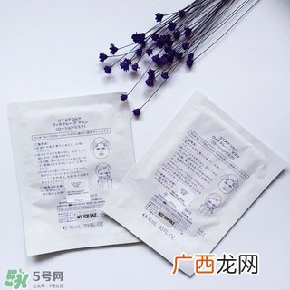 黛珂紫苏水面膜多少钱?黛珂紫苏水面膜专柜价格