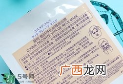 黛珂紫苏水面膜多少钱?黛珂紫苏水面膜专柜价格