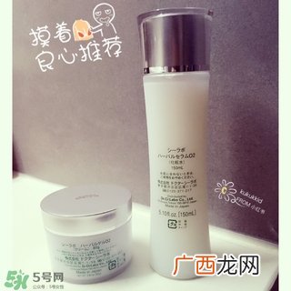 城野医生o2富氧水怎么用?城野医生o2富氧水使用方法