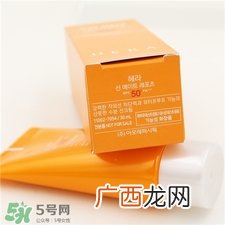 hera防晒霜好用吗?hera赫妍防晒霜怎么样?