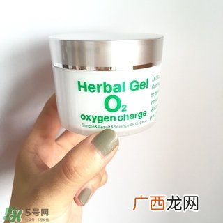 城野医生o2富氧面霜怎么用?城野医生o2富氧面霜使用方法