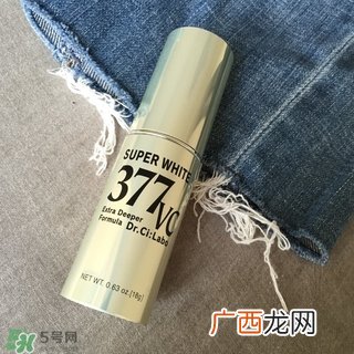 城野医生vc精华怎么样?城野医生vc精华好用吗?