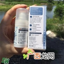 balea芭乐雅眼霜适合什么年龄?芭乐雅眼霜适用年龄段