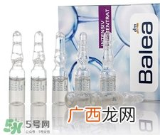balea芭乐雅玻尿酸含激素吗?芭乐雅玻尿酸孕妇能用吗?