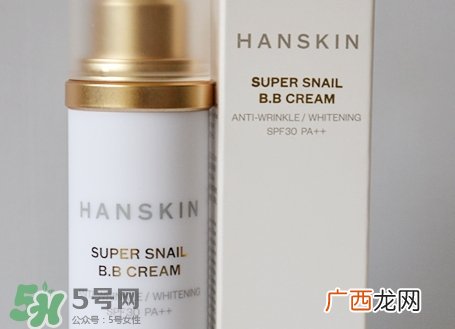 hanskin是什么牌子?hanskin在韩国什么档次?