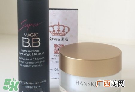 hanskin是什么牌子?hanskin在韩国什么档次?