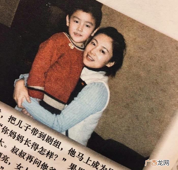 陈飞宇旧照，陈飞宇零点晒妈妈年轻旧照为其庆生