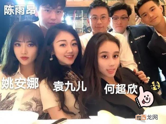陈飞宇旧照，陈飞宇零点晒妈妈年轻旧照为其庆生