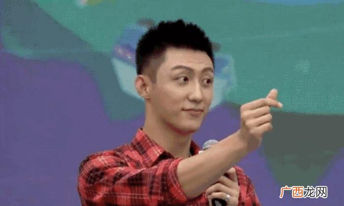 黄景瑜可爱，黄景瑜的表情萌萌哒太可爱啦