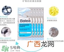 balea面膜好用吗?芭乐雅面膜怎么样?