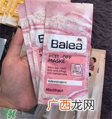 balea面膜怎么用?芭乐雅面膜是免洗的吗?