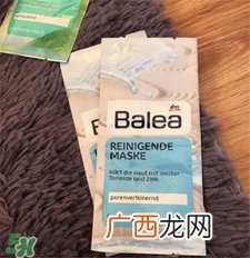 balea面膜怎么用?芭乐雅面膜是免洗的吗?