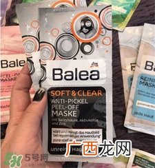 balea面膜怎么用?芭乐雅面膜是免洗的吗?
