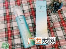 Sofina苏菲娜土台美容液多少钱?苏菲娜土台美容液日本价格