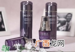 黛珂大紫瓶和小紫瓶哪个好?有什么区别?