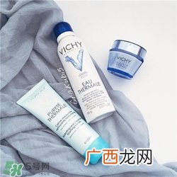 薇姿喷雾怎么用？薇姿喷雾使用方法
