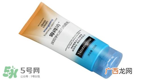 露得清适合什么年龄？neutrogena露得清适合多大年龄？