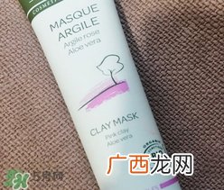 cattier矿物泥浆面膜怎么样?cattier矿物泥浆面膜好用吗?