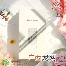 exideal小排灯可以天天用吗?小排灯美容有效果吗?