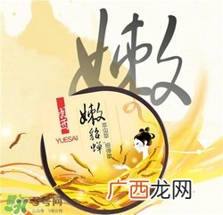 羽西胶囊面膜好用吗？羽西胶囊面膜怎么样？