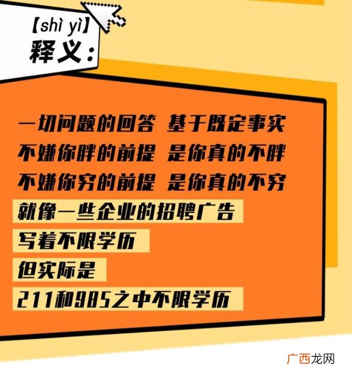 异性交往期的暧昧行为一览 异性暧昧的行为