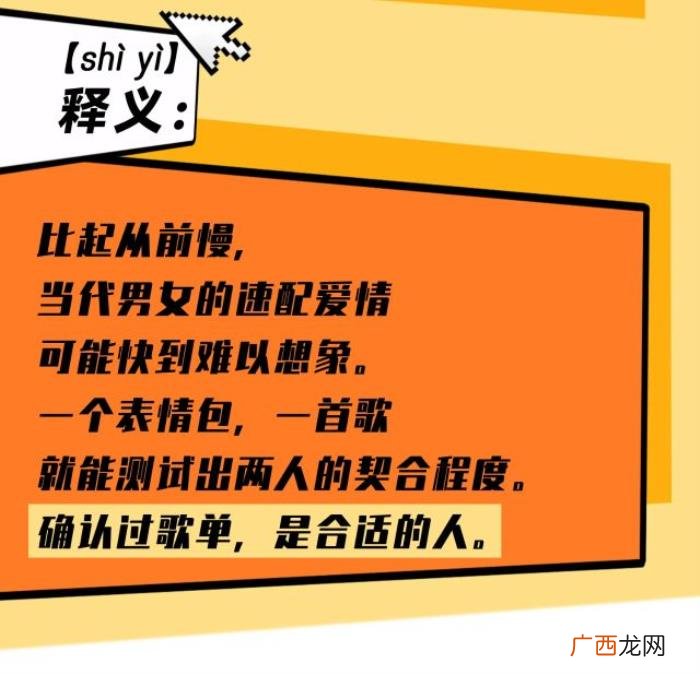 异性交往期的暧昧行为一览 异性暧昧的行为