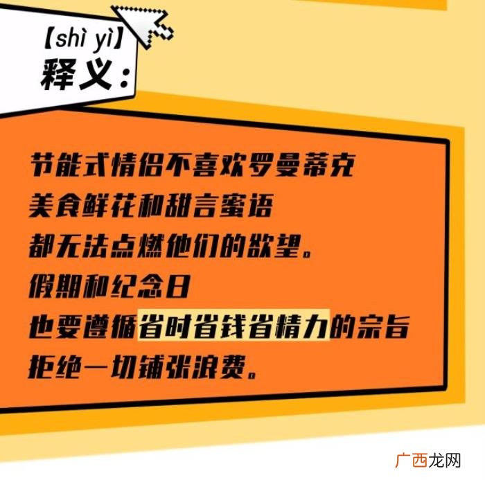 异性交往期的暧昧行为一览 异性暧昧的行为