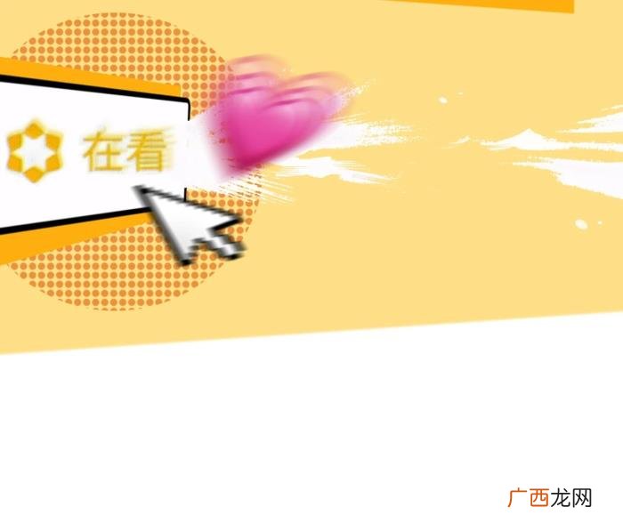 异性交往期的暧昧行为一览 异性暧昧的行为