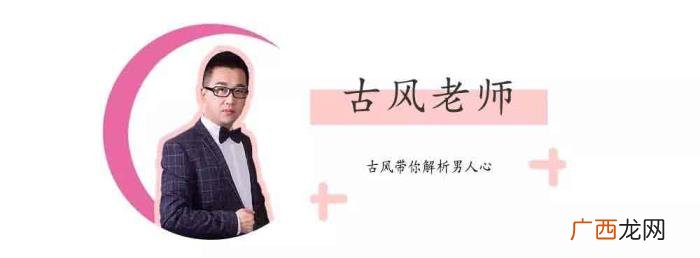 想要感情升温 暧昧期怎么让感情升温