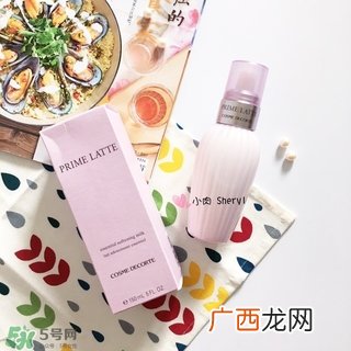 黛珂牛油果乳液适合什么肤质?黛珂牛油果乳液适合人群