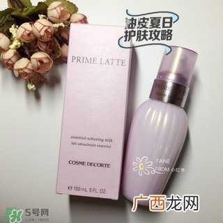 黛珂牛油果乳液适合什么肤质?黛珂牛油果乳液适合人群