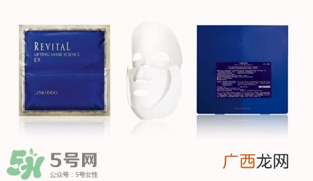 资生堂悦薇紧肤面膜多少钱?资生堂悦薇面膜价格
